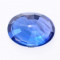 Unheated Blue Sapphire - 1046328